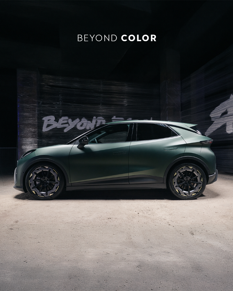 CUPRA RAVAL BEYOND TOUR - 29 GIUGNO/beyond color