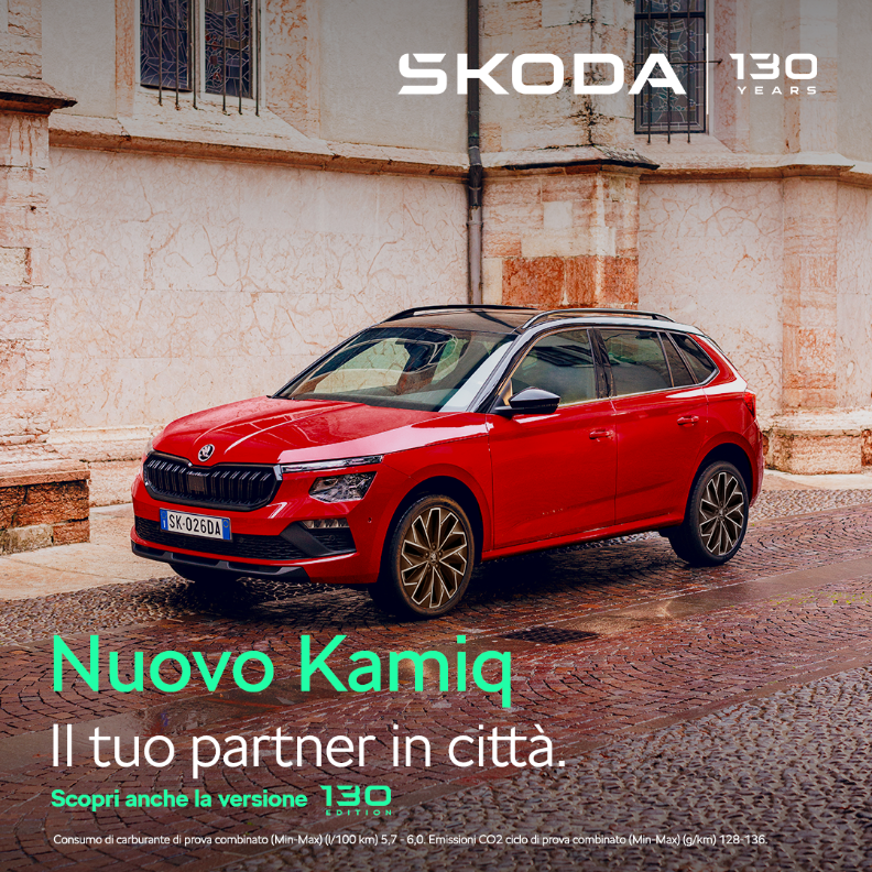 SKODA Kamiq